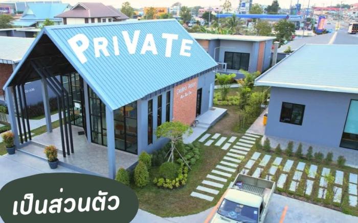 Destino Hotel Surin