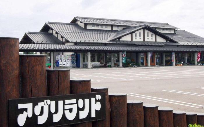 Hotel Symphony Annex Sagae Onsen
