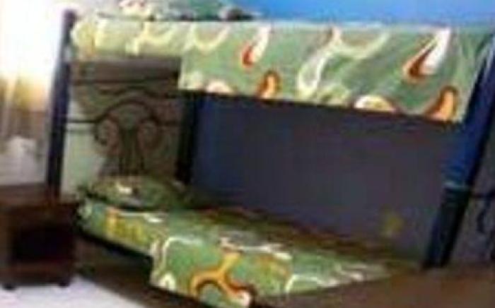 Ayenda 1506 La Puerta del Sol