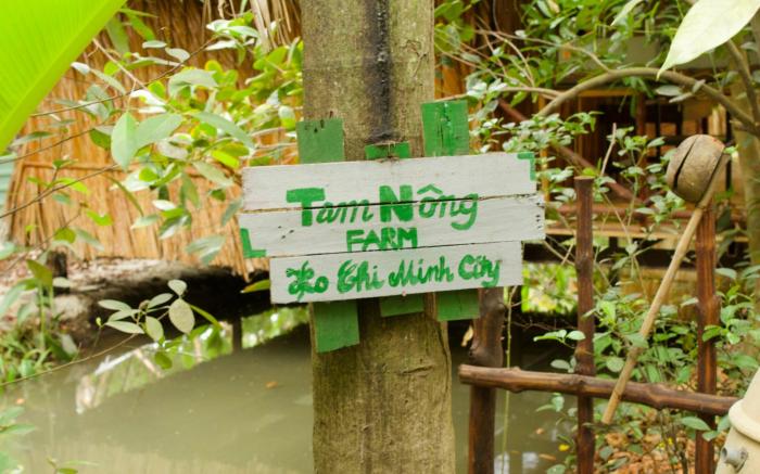 Saigon Garden Homestay 