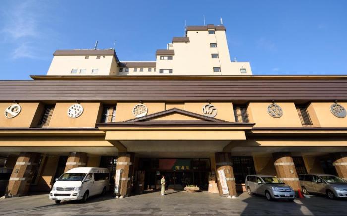Nanbuya Kaisenkaku