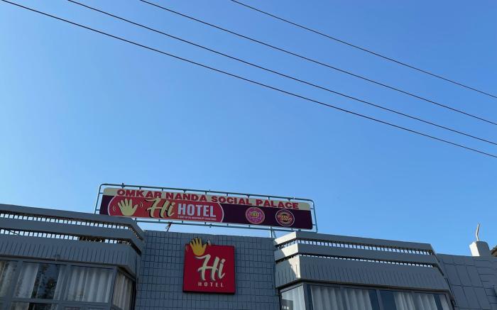 Hi Hotels by Madras