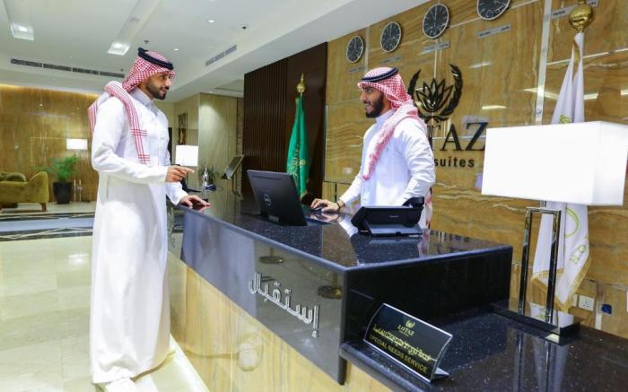 Lotaz Hotel Suites - ALSALAMAH