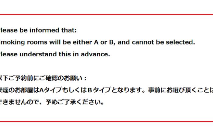 Hotel Meldia Kyoto Shijo Omiya