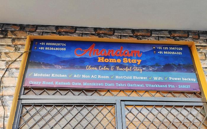 Anandam Home Stay Rishikesh