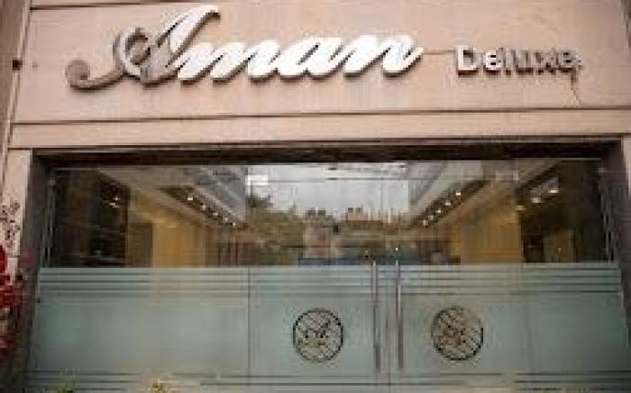 AMAN DELUXE
