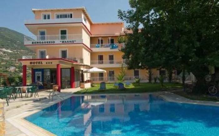 Kalias Hotel