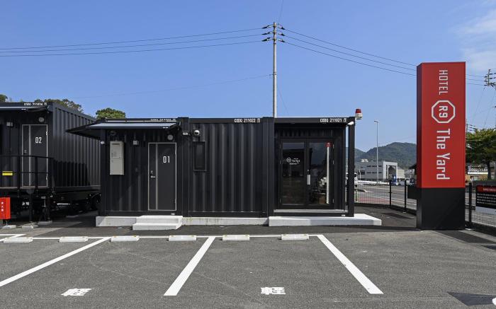 HOTEL R9 The Yard Shikokuchuo