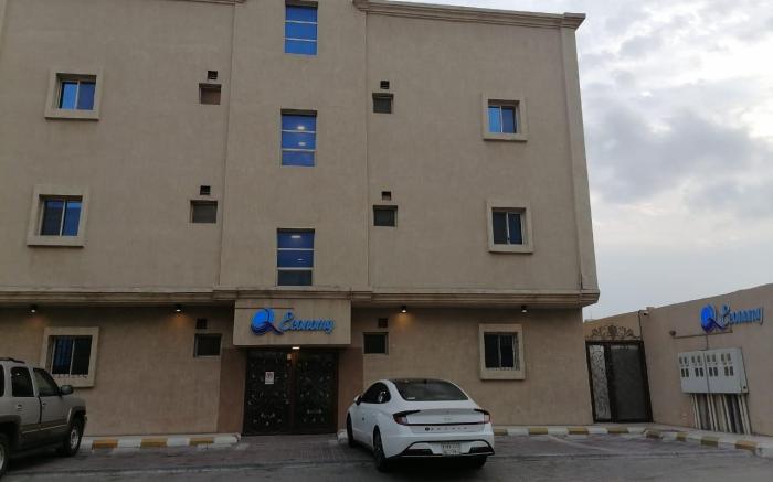 Q Economy  الغرف ألأقتصادية