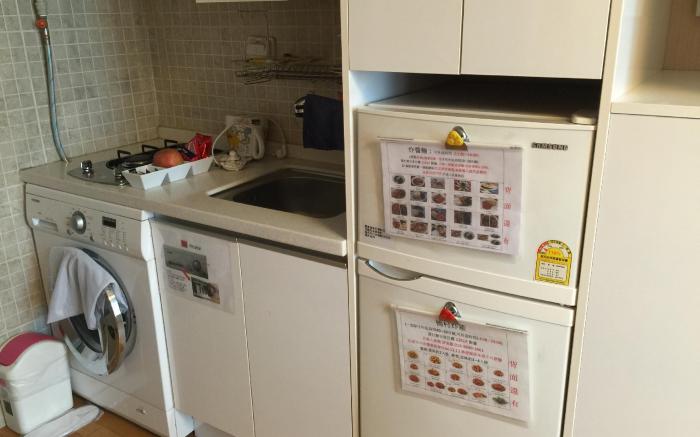 Whouse-sinchon