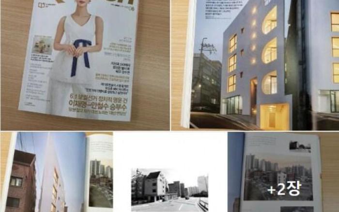 the whole house/8people/award/4room4toilit/rooftop