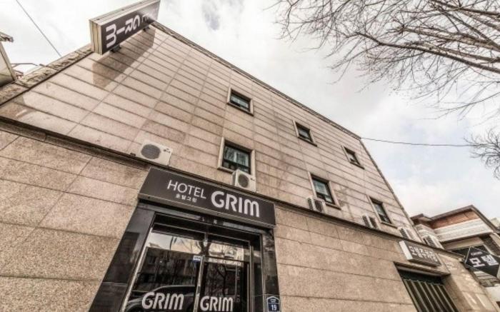 Dapsimni Hotel Grim
