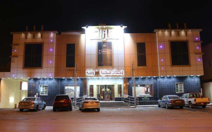 Manazel Maali Suites
