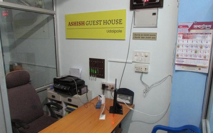 Ashish Guest House Udaipole