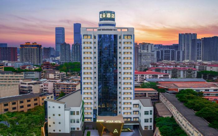 Atour Hotel Changsha Pedestrian Street National Financial Center