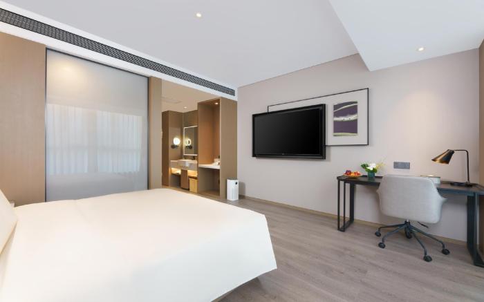 Atour Hotel Jinan West Railway Station