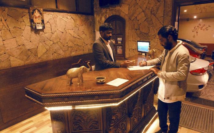 HOTEL KHEMS