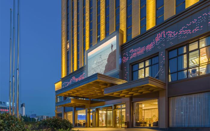 Rezen Hotel Huzhou Zhili Junchen