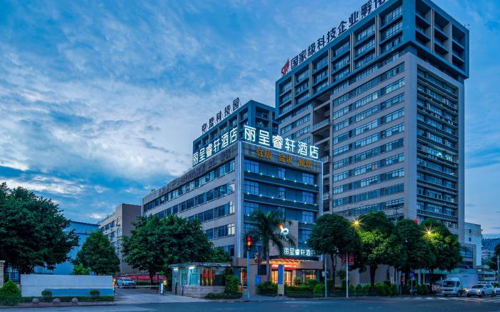 Rezen Select Hotel Nanning High-Tech Zone