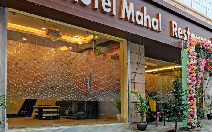 Hotel O Mahal