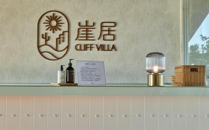 CLIFF VILLA