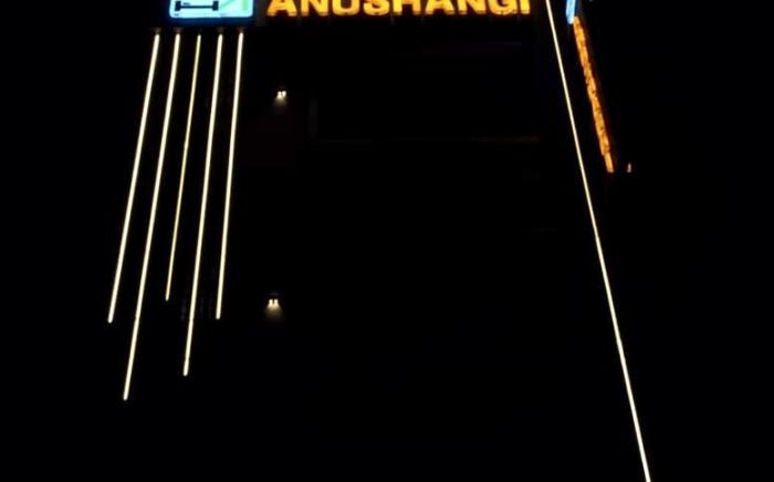 Hotel anushangi