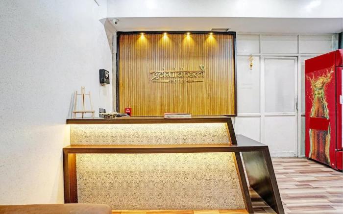 Hotel Gokuldham & Banquet