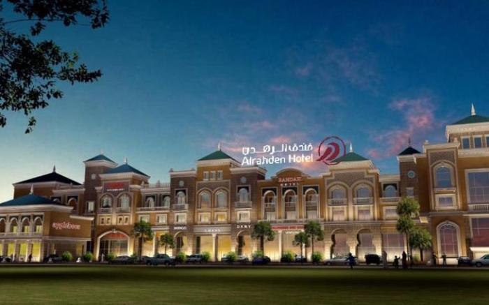 AL Rahden Hotel