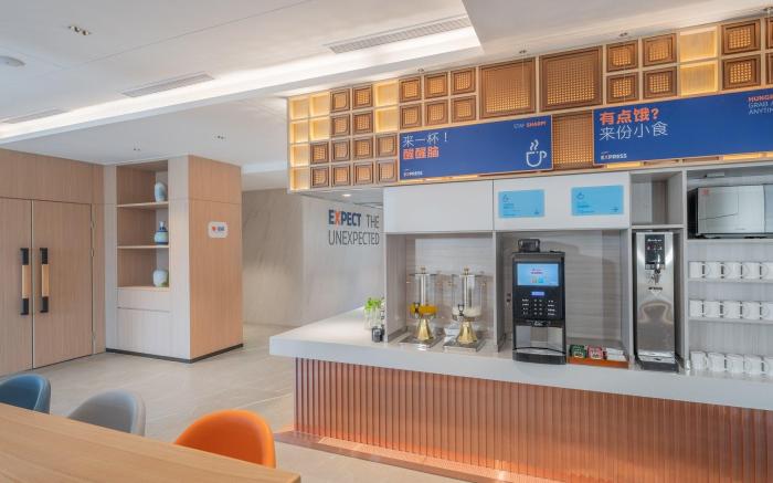Holiday Inn Express Lanzhou Jianlan By IHG