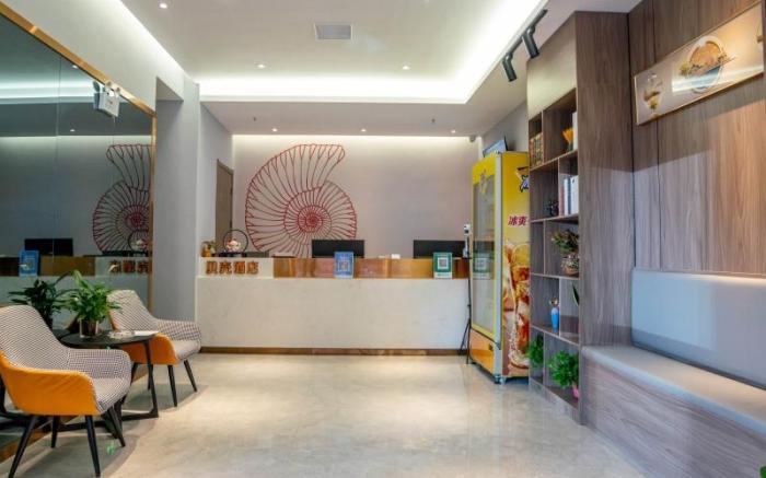 Shell Hotel Hefei Feixi County Huamucheng