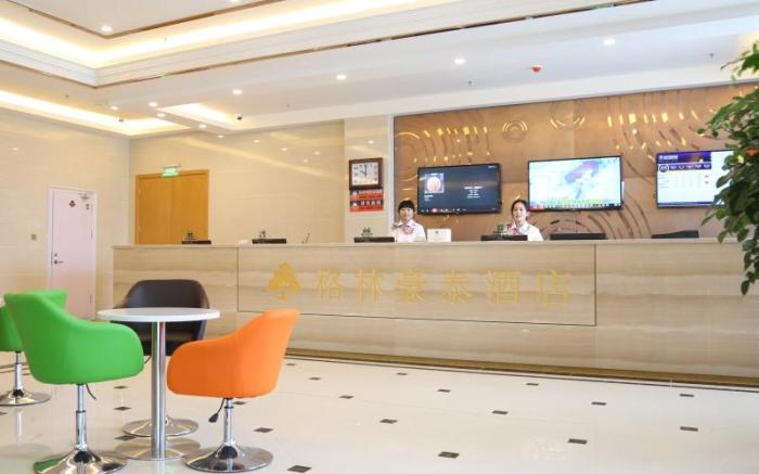 GreenTree Inn Weihai Rongcheng Haoyunjiao Tourist Resort