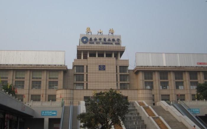 GreenTree Inn Express Tai'an Taishan District Railway Station East Caiyuan Street