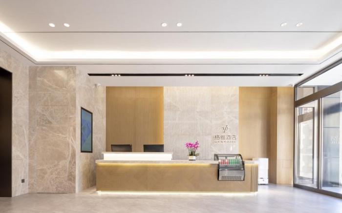 GYA Hotel Taiyuan Jinyang Street Grand Shanxi Hospital