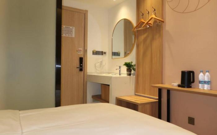 Shell Hotel Suzhou Railway Station North Square