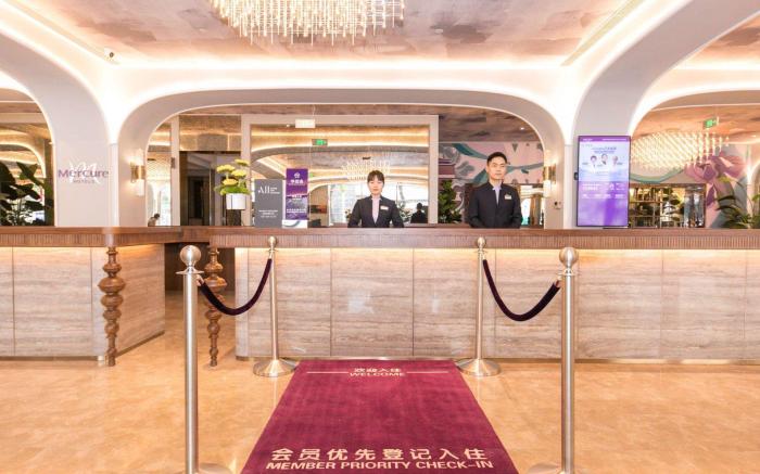 Mercure Xian City Centre