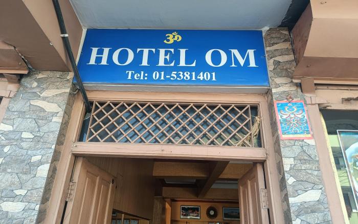 Hotel Om