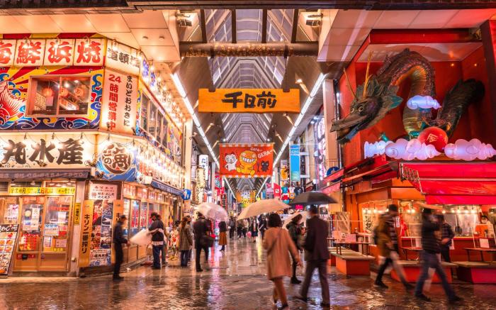 the b namba-kuromon