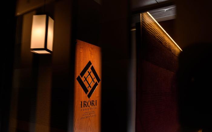 IRORI KYOTO STATION HIGASHI-HONGANJI