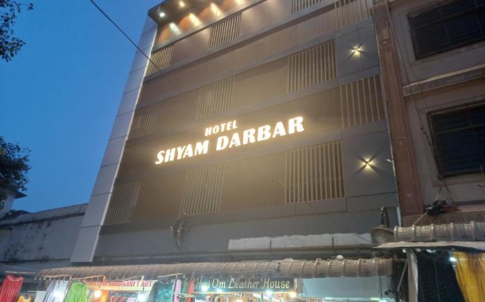 Hotel Shyam Darbar