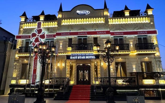 East Star Hotel