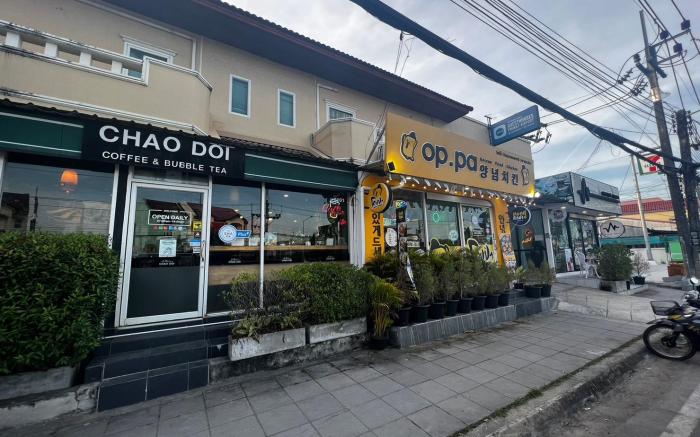 Guesthouse Phuket Airport