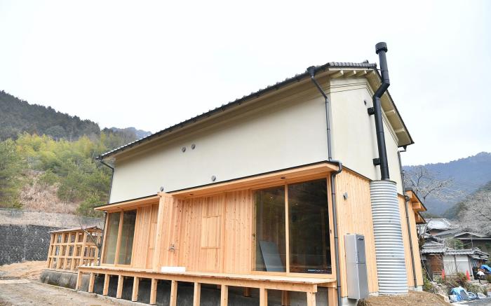 Satoyama Hotel Kanenone Tamba