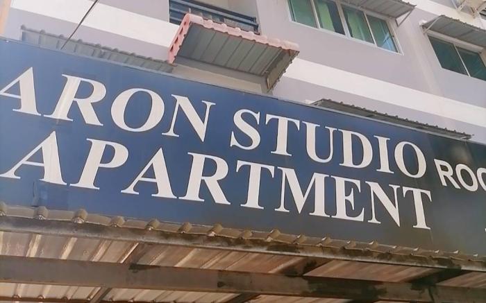 Karon Studio Apartment