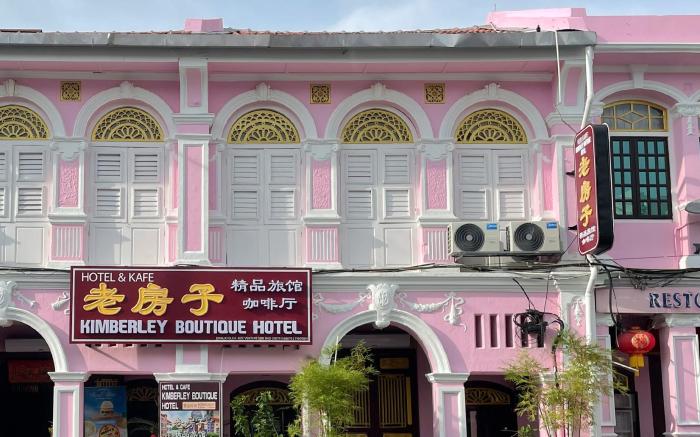 Kimberley Boutique Hotel