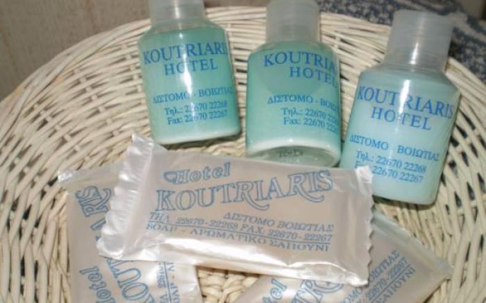 Hotel Koutriaris