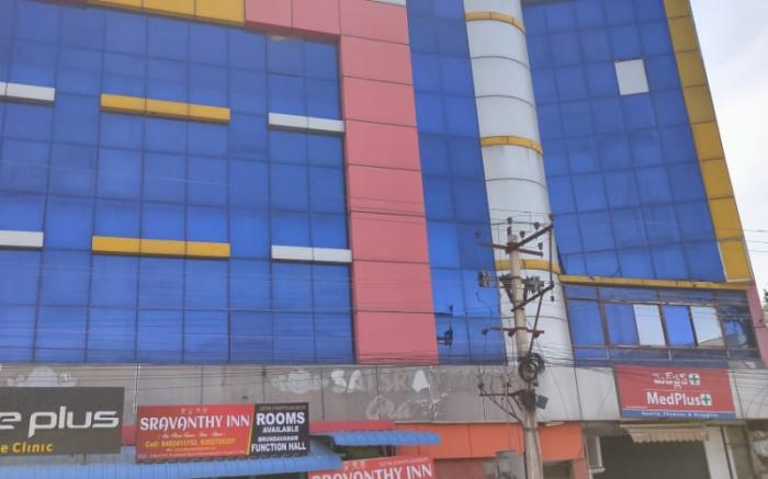Star Hotel Tirupati