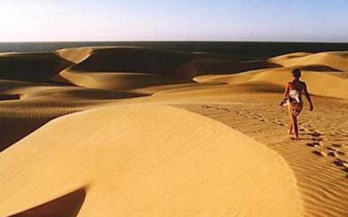 Pousada D' Areia