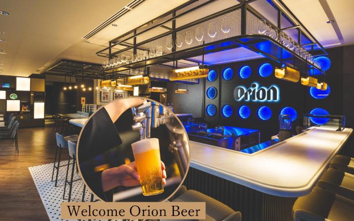 The Orion Hotel Naha 