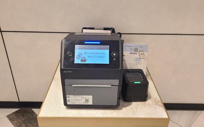 Ryukyu Orion Hotel Naha Kokusai Dori