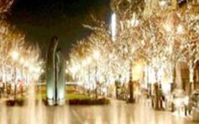 Aqua Garden Hotel Fukumaru